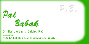 pal babak business card