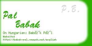 pal babak business card